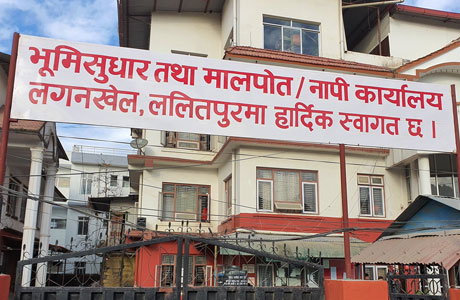 The Ultimate Master Guide: Documents Required to Sell a House in Nepal (2026 Edition)